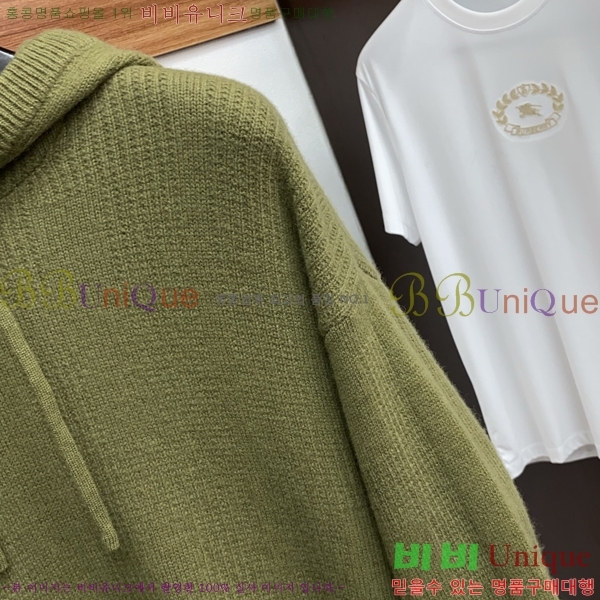 ���� �����޽� ������ LP907754-2