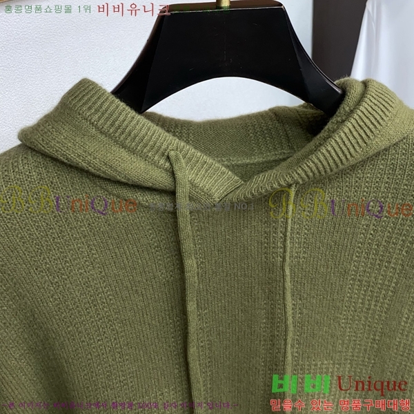 ���� �����޽� ������ LP907754-2