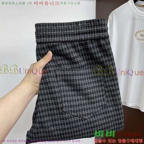 ���� ��ü�ذ��ٳ� ���� DG56221