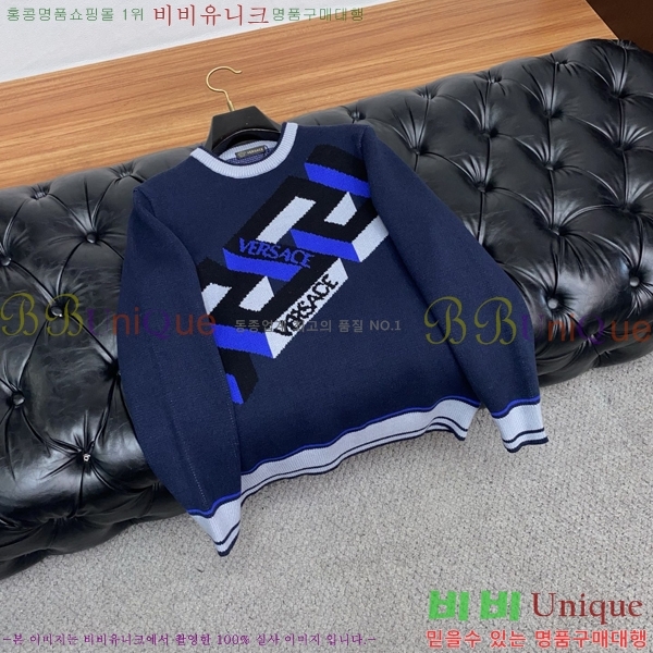 ���� ������ü ������ LV2583675-1