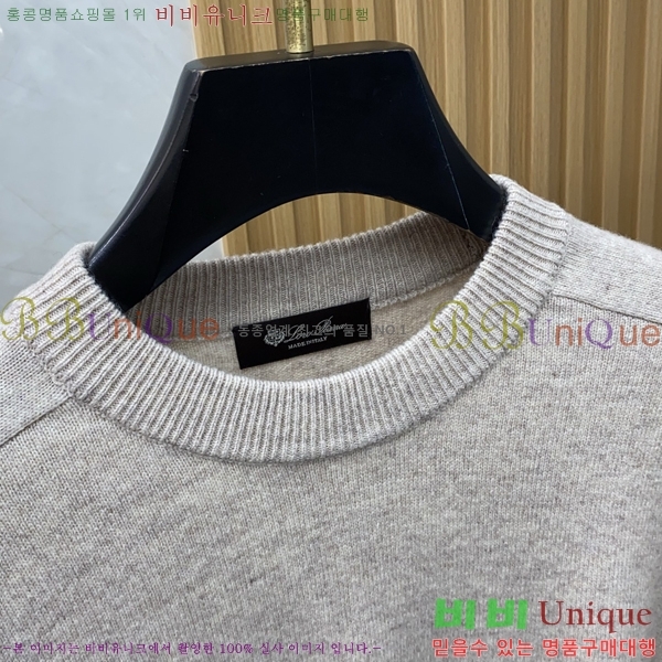 ���� ��**�Ƴ� ������ LP907755-2