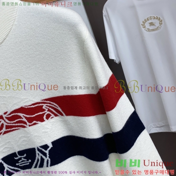 ���� ������ü ������ LV2583676