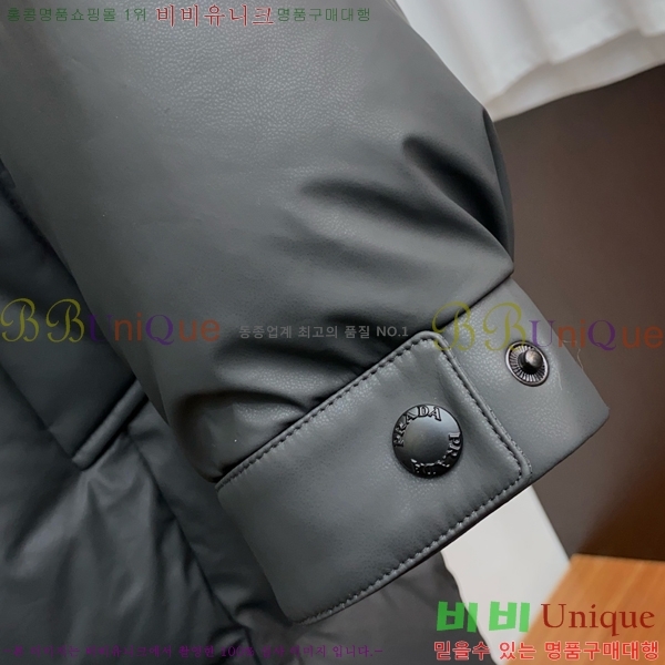 ���� ����� �ٿ� �е� P182166-1