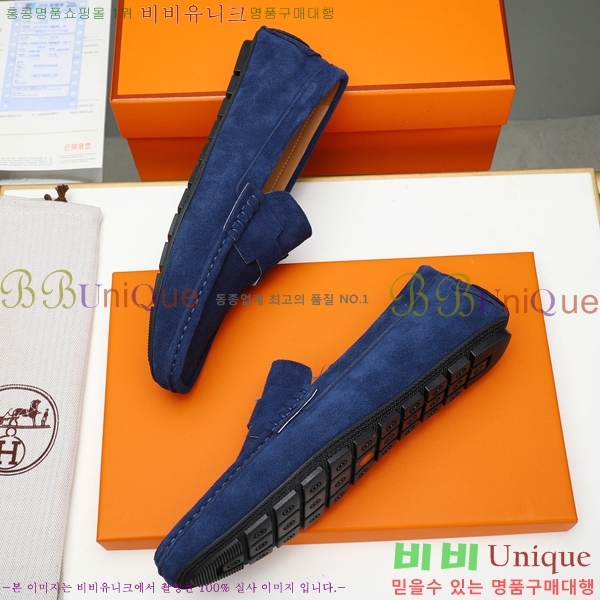 ���� �����޽� ���� H63859-2