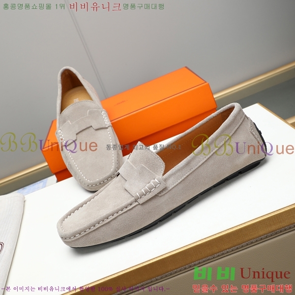 ���� �����޽� ���� H63859-3