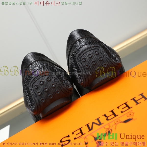 ���� �����޽� ���� H63859-5