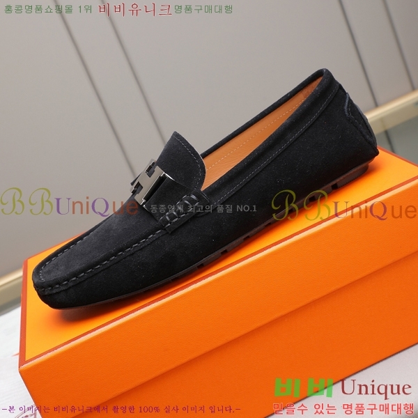 ���� �����޽� ���� H63858-1