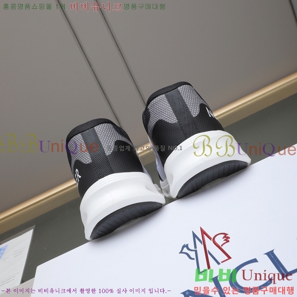 ���� ��**�� ����Ŀ�� MO07845-2