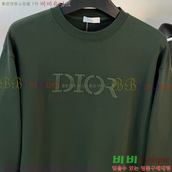 ���� ��� ������ D2O15824-2