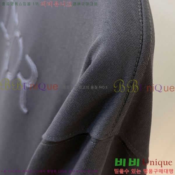 ���� ��� ������ D2O15824-1