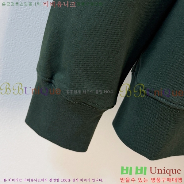 ���� ��� ������ D2O15824-2