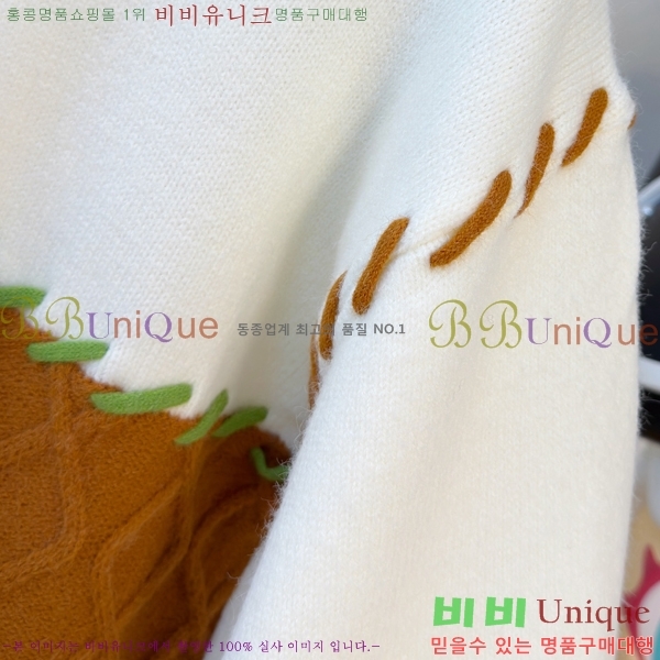 ���� ���̺��� ������ LV201468-2