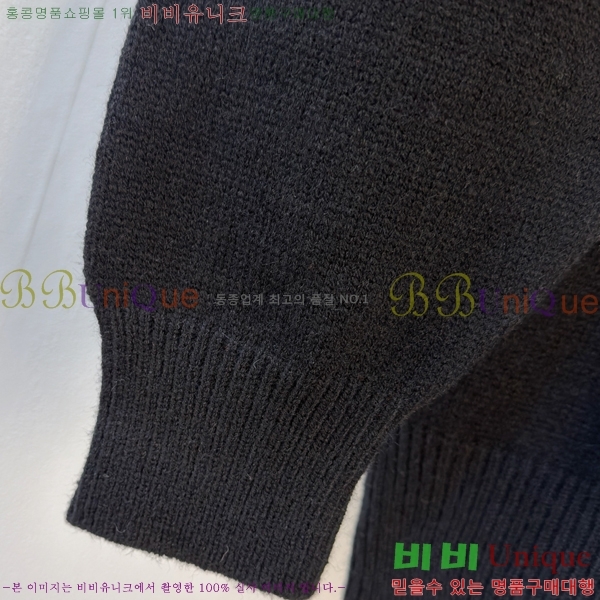 ���� ��� ������ D915525-1