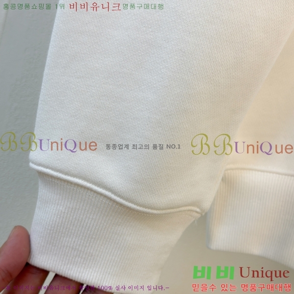 ���� ���̺��� ������ LV6784591-2