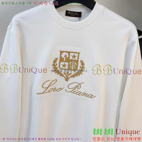 ���� ��**�Ƴ� ������ LP97421-2