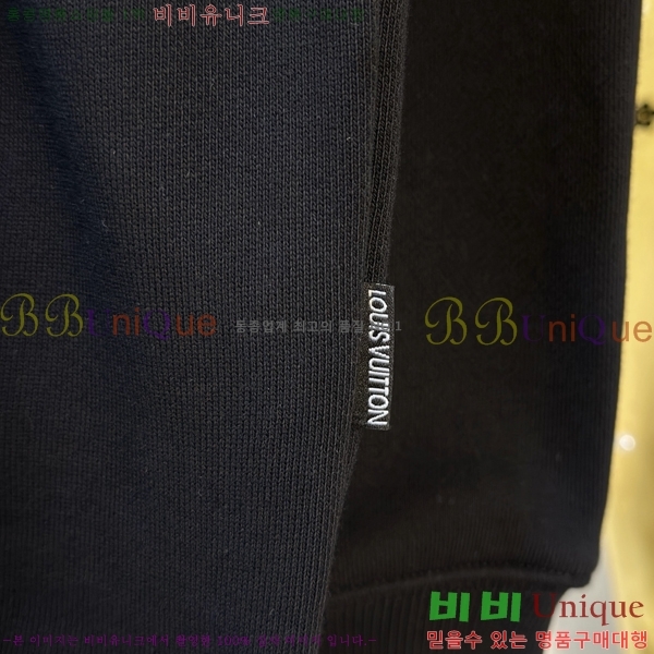 ���� ���̺��� ������ LV6784591-1