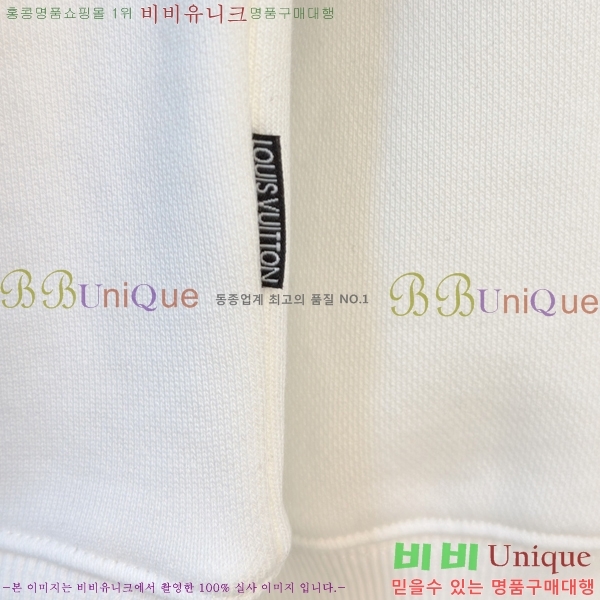 ���� ���̺��� ������ LV6784591-2