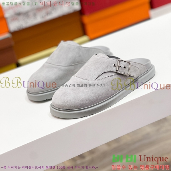 ���� ��� ������ DO970144-1