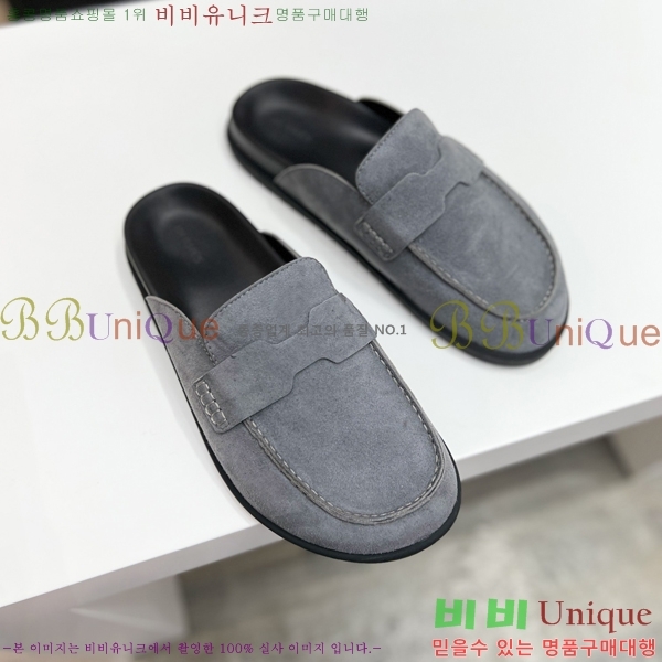 ���� �����޽� ������ HR57350-2