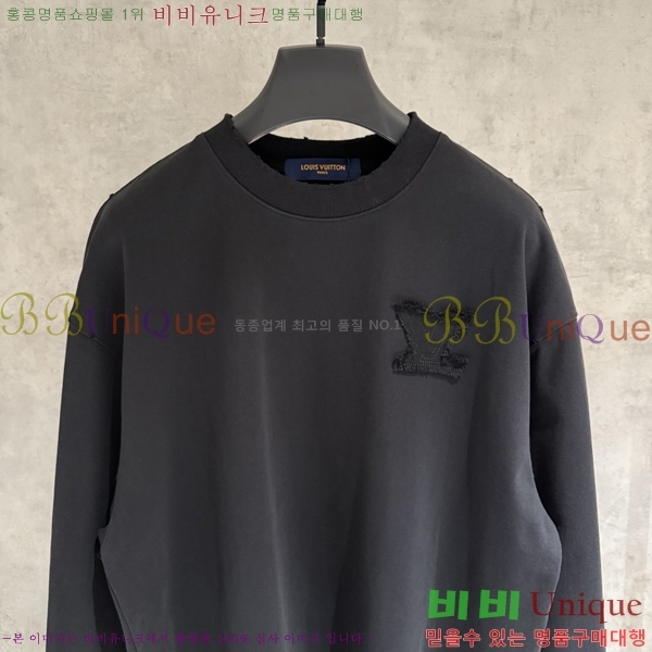 ���� ���̺��� ������ ����Ƽ 19LV7251138-3