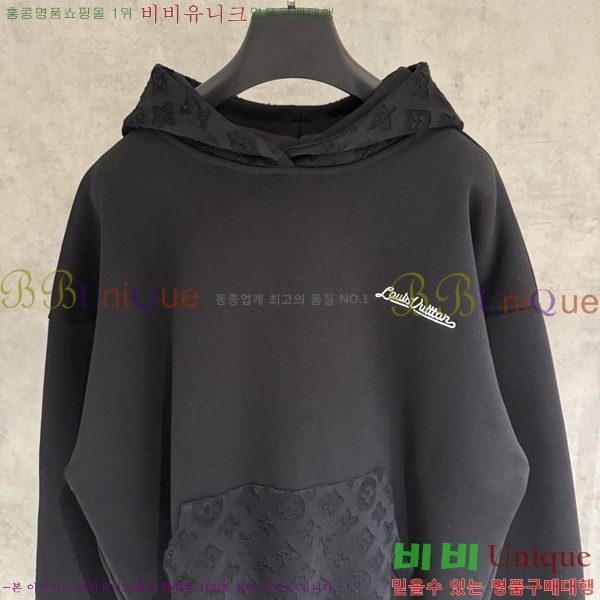 ���� ���̺��� ������ ������ 19LV7251137-2