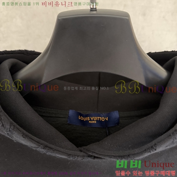 ���� ���̺��� ������ ������ 19LV7251137-2