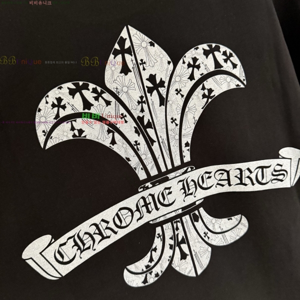 ���� ũ��*�� ������ ����Ƽ 20CH2511610-5