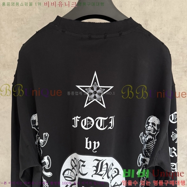 ���� ũ��*�� ������ ����Ƽ 17CH251134-2