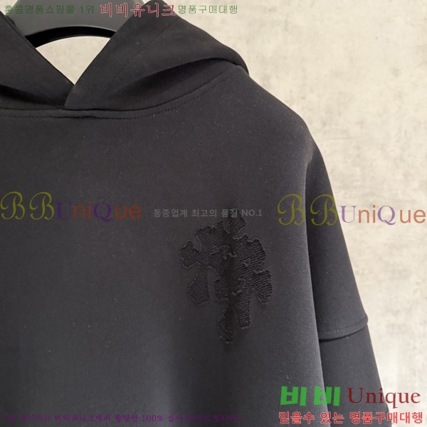 ���� ũ��*�� ������ �ĵ� Ƽ 20CH2511269-7