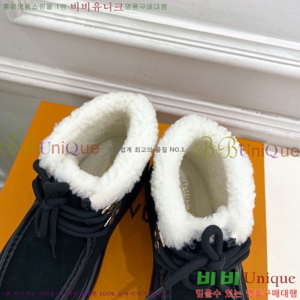 ���� ����*�� �þ �� ���� ���� 45LV25112011-2