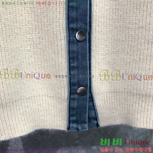 ���� ����� ������ ����� TB837755-1