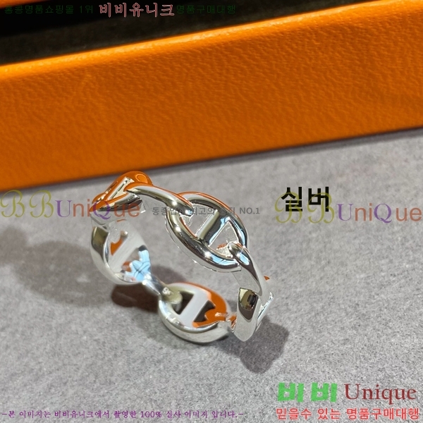 ����*�� ���� ���� ���޸� H45941-2