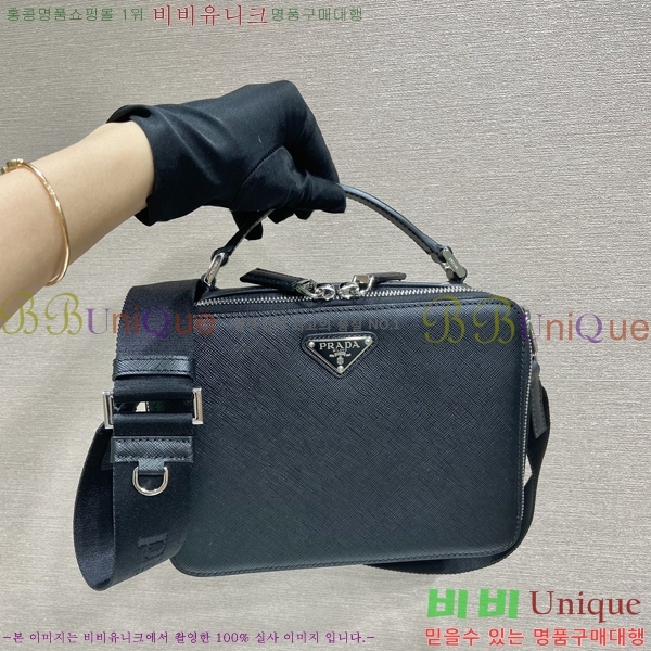 #����� ���ǾƳ� ���� ����� 2VH069-106