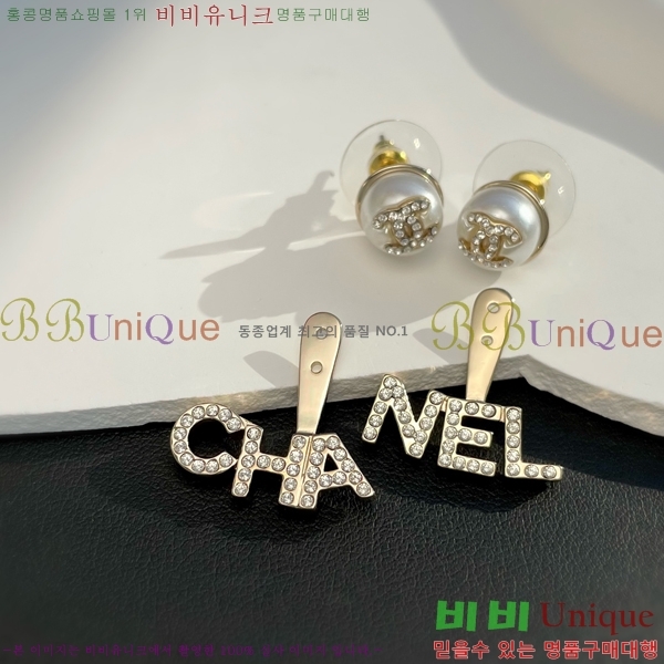 ���� ��* �Ͱ��� 45YH56971-8