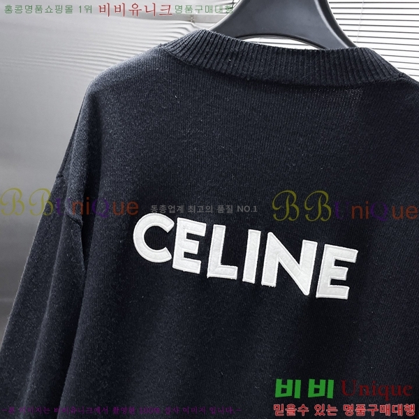 ���� ������ ����� CE2632785