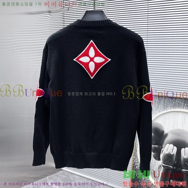 ���� ���̺��� ������ LV876530-2