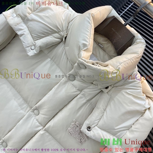 ���� ������ �ٿ� �е� BU1542871-1