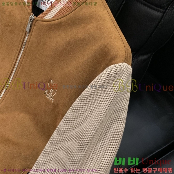 ���� ���ڷ� ��ġ�ڸ� ���� B2848962-1