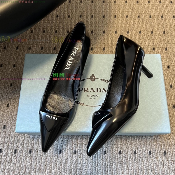 ����� Ŭ���� ������ 35PR2512312-1 �� 6cm