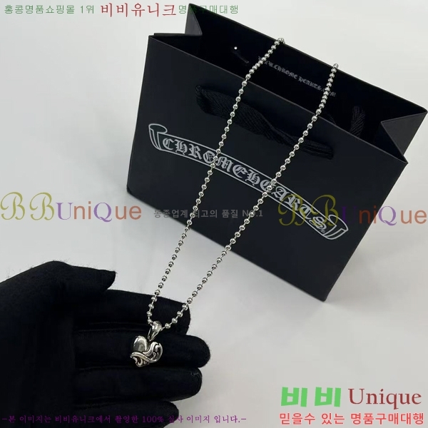 �������� ũ������ ����� CHS34045-1