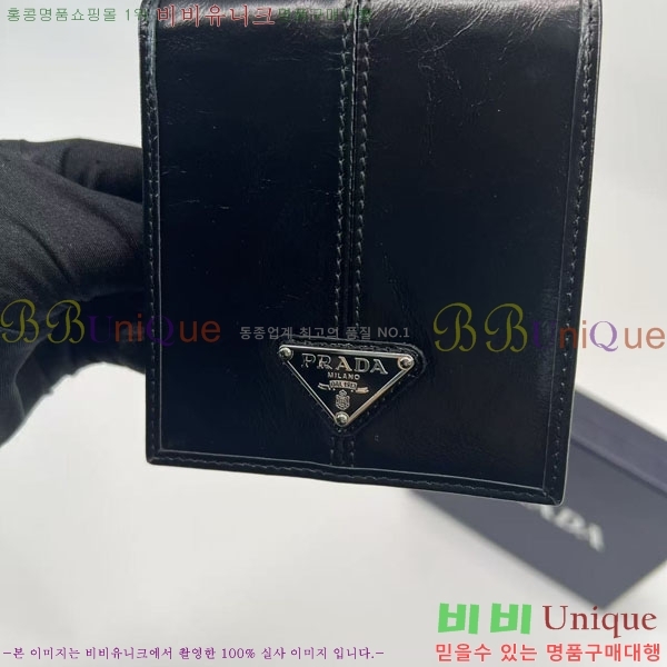 #����� ������ 2M0513-101