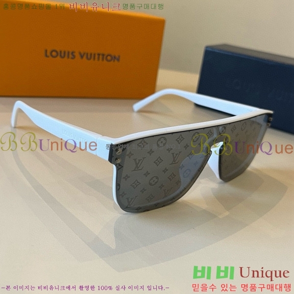 ���̺��� ���۶� LV7984671-2