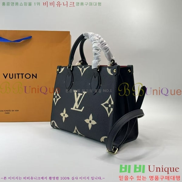 ���̺��� �´��� PM ��Ʈ�� M45659-4