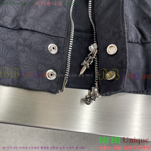 ���� ũ������ ��Ŷ CH435467