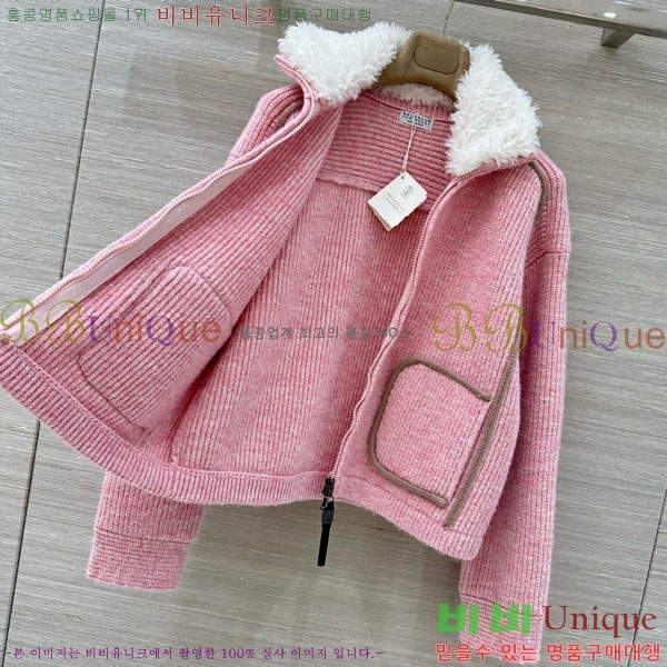 ���� ���ڷ� ��ġ�ڸ� ������ ���� BC322304-16