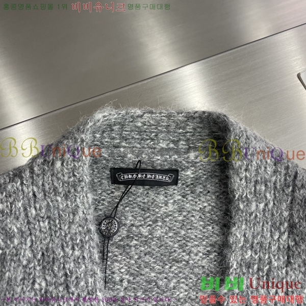 ���� ũ������ ����� CHA15395-2