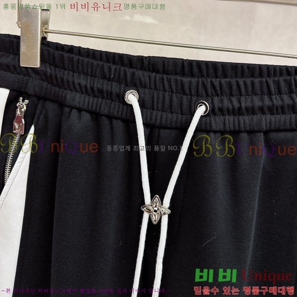 ���� ���̺��� ���� LV435967-1