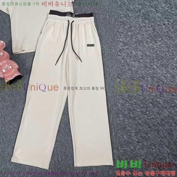 ���� �η�**�� ��Ʈ LP523402-5