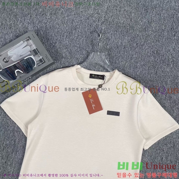 ���� �η�**�� ��Ʈ LP523402-5