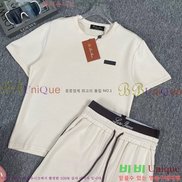 ���� �η�**�� ��Ʈ LP523402-5